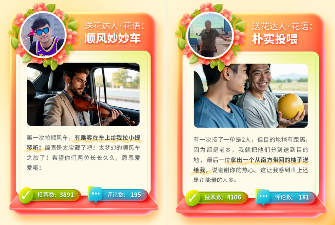 1741438764128589.png image.png