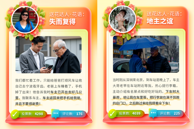 1741438801353666.png image.png