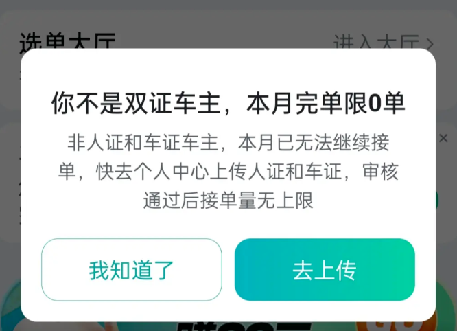 1742039715164900.png image.png