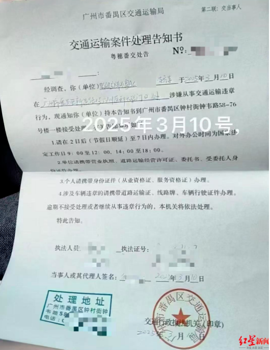 1742651450603937.png image.png