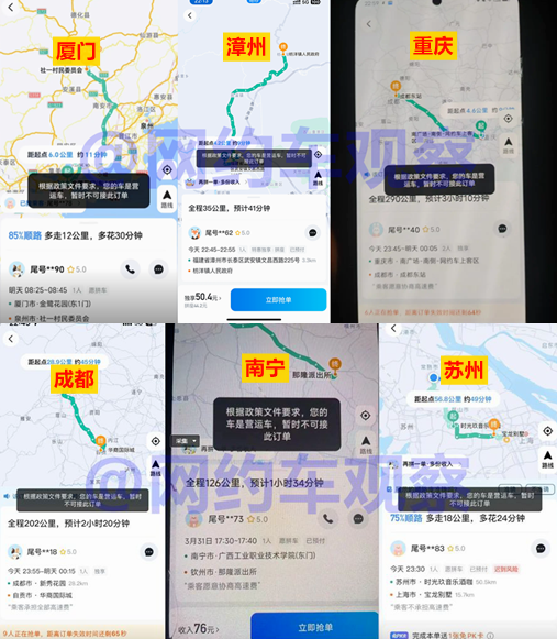 1742651502145160.png image.png