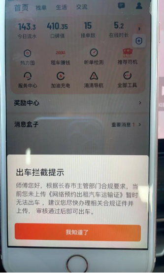 1742651536210958.png image.png