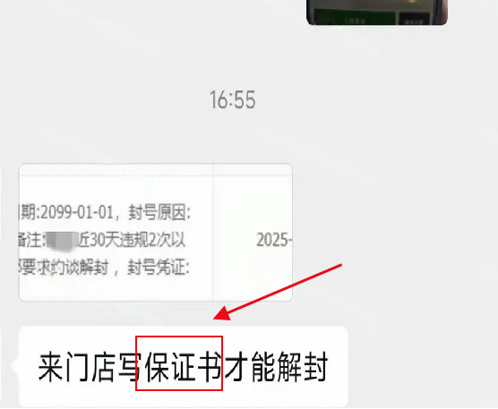 1742651640207724.png image.png