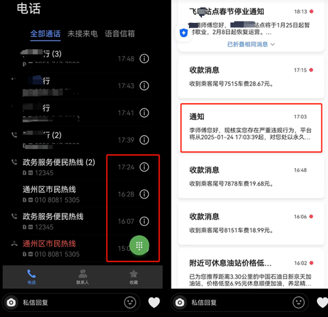 1742651646125995.png image.png