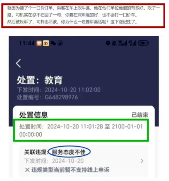 1742651679414632.png image.png