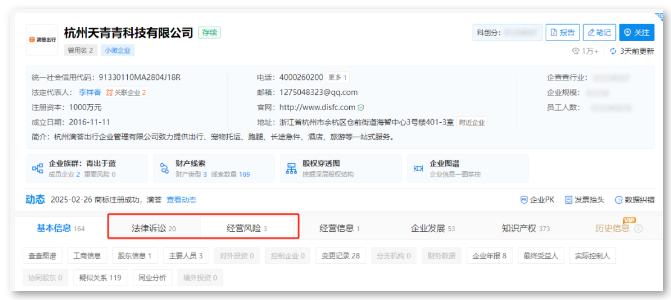 1742651810446753.png image.png