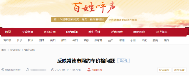 1746195004150619.png image.png