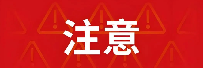 1746195084894066.png image.png