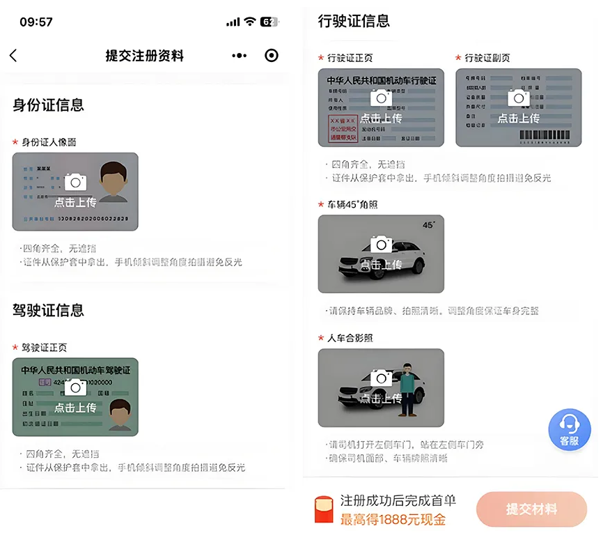 1746197025167178.png image.png