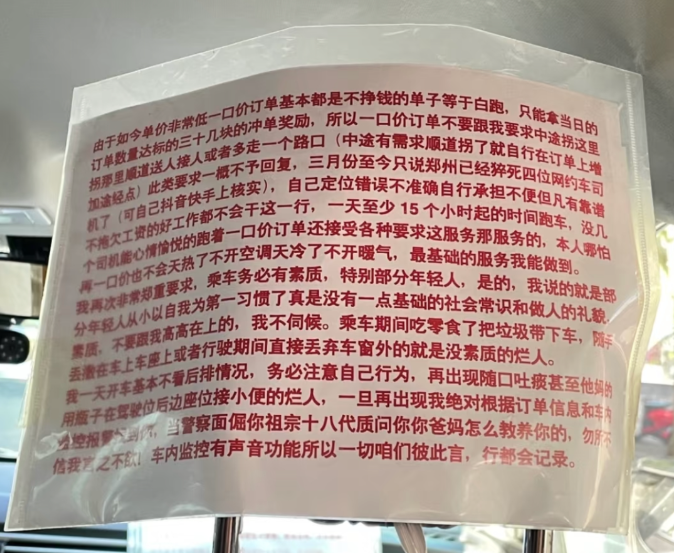 1746329926862915.png image.png