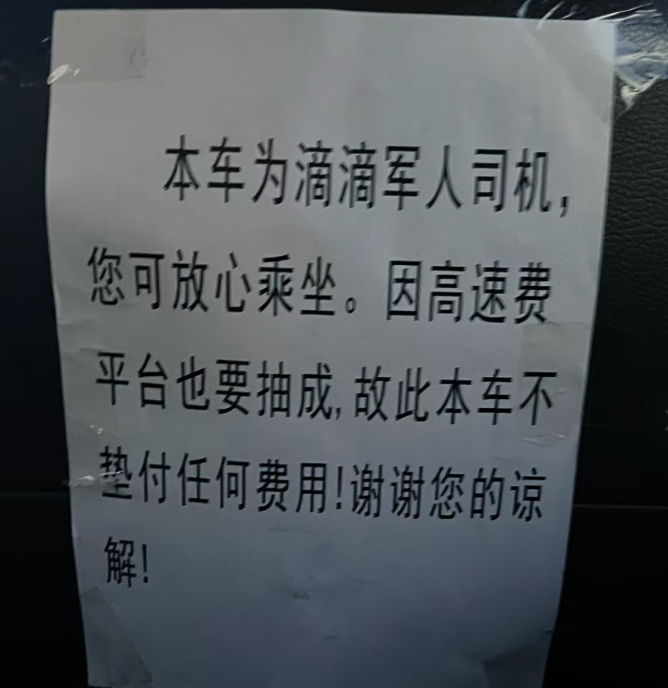 1746329961120283.png image.png