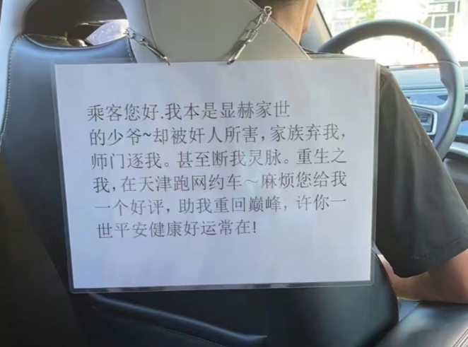 1746329980448556.png image.png