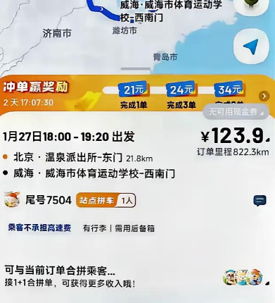 1746888995107636.png image.png