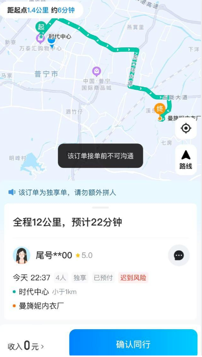 1746889016772991.png image.png