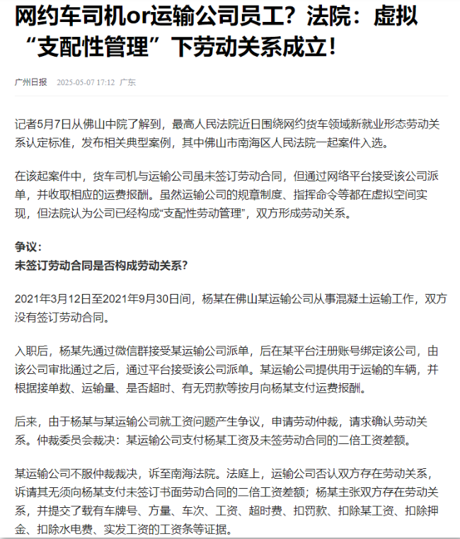 1746889184621052.png image.png