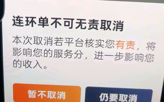 1749042820203098.png image.png