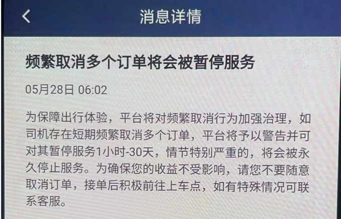 1749042829144290.png image.png