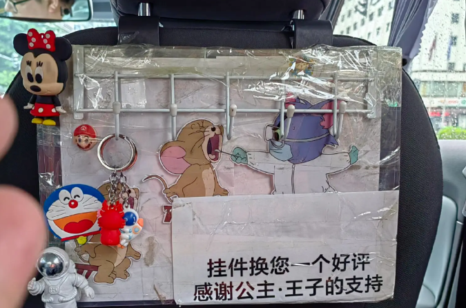 1749042925600576.png image.png