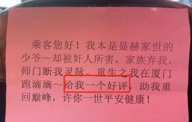 1749042932780414.png image.png