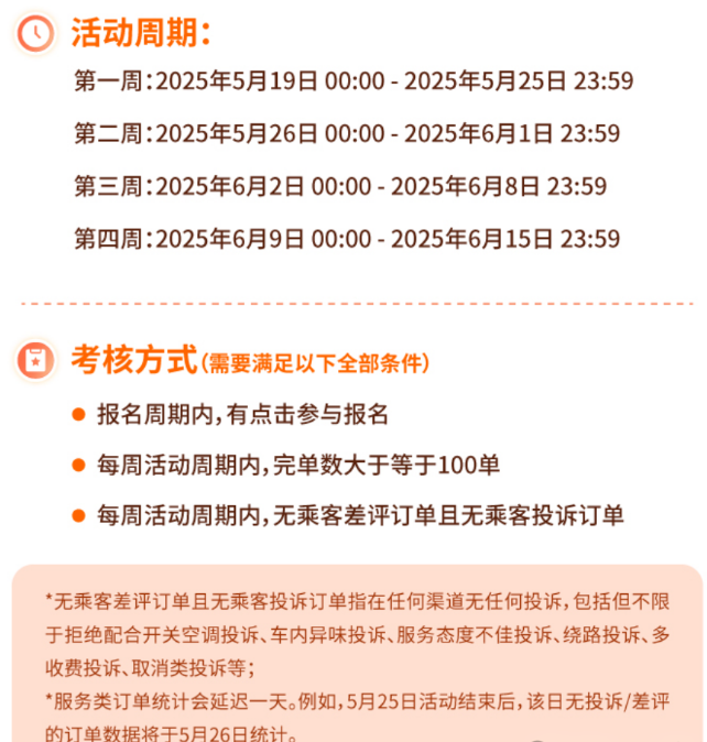 1749042950164469.png image.png