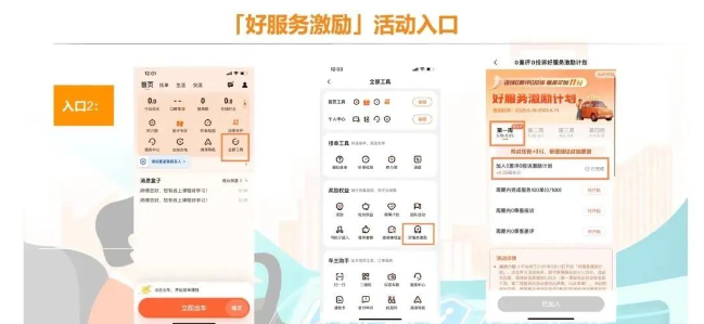 1749042972617966.png image.png