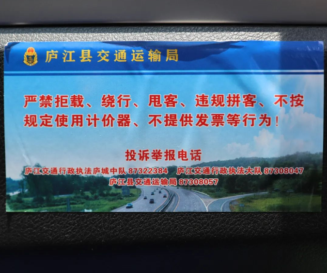 1749043359142409.png image.png