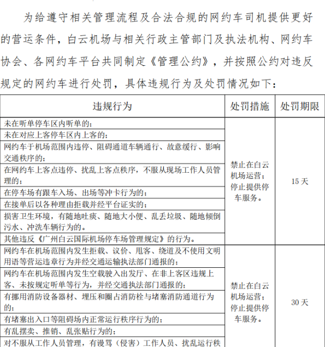 1752461210799723.png image.png