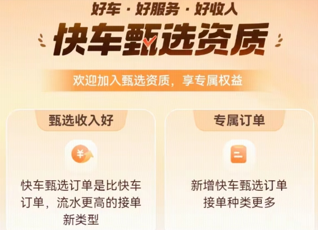 1760532473203865.png image.png