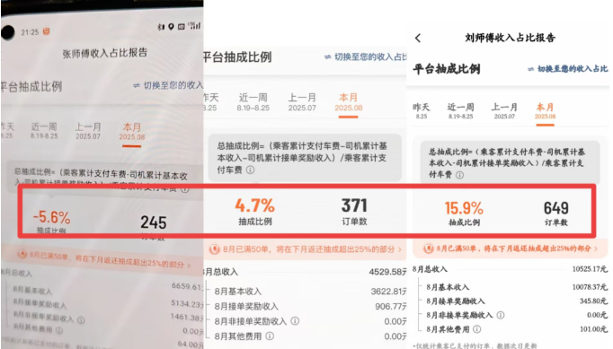 1760955740663592.png image.png