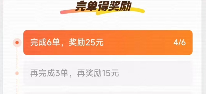 1760955757235322.png image.png