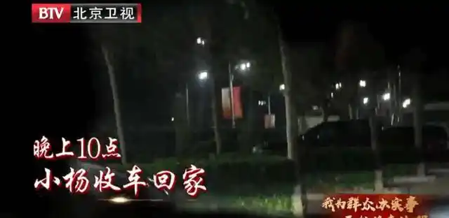 副处长体验送外卖_开网约车也能送外卖_网约车司机社保现状