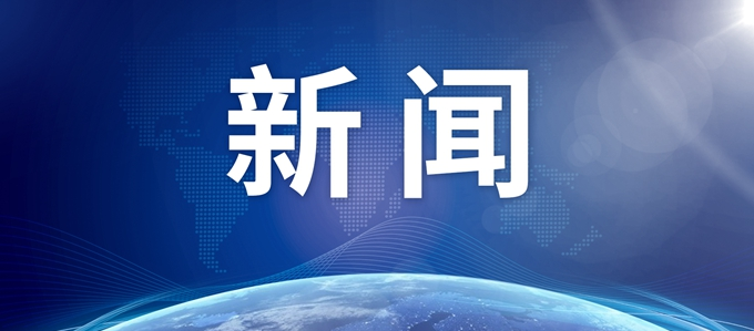 开网约车、送外卖……身兼“数职”可能暗藏劳动风险