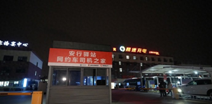 距离迪士尼5公里，有一个“网约车司机之家”：告别“臭车”，跑单更有劲头