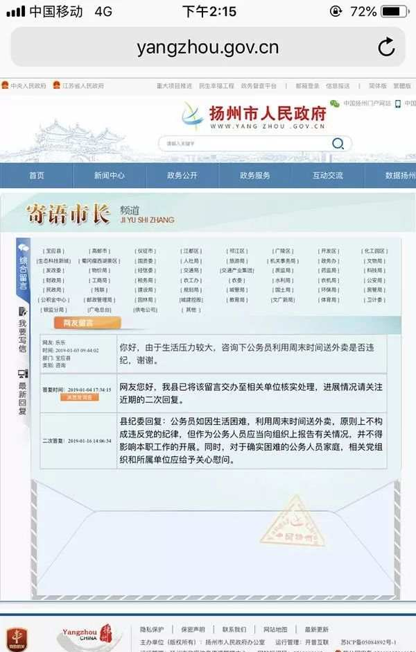 3.jpeg?x-oss-process=style/w10