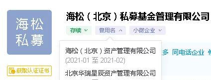 中年人转行网约车_银行行长送外卖_开网约车也能送外卖