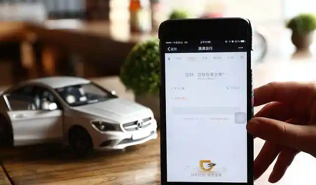 兼职跑滴滴不赚钱，那顺风车怎么样？