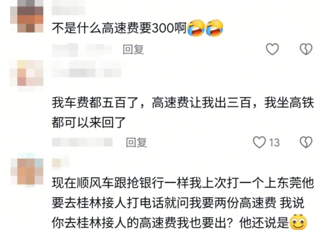 1772196200904565.png image.png