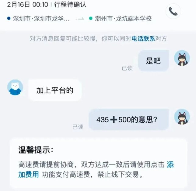 1772196259542359.png image.png