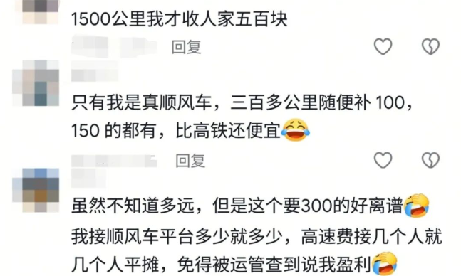 1772196280278576.png image.png