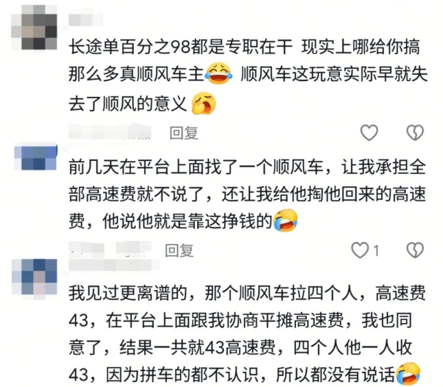 1772196304758489.png image.png