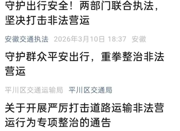 1774345907769083.png image.png